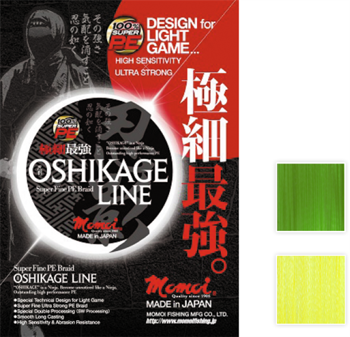 Momoi Geflochtene Schnur Oshikage 0.30G / 0.091mm-3.1kg-7LB-125m-Green