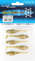 DRAGON Ripper Belly Fish PRO - 6cm - 5x