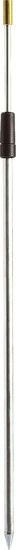 Jaxon Bankstick - 70-125cm