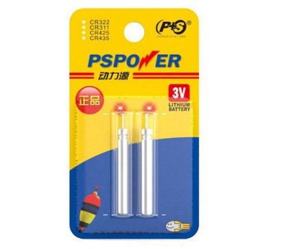 Bateria Do Spławików Led - 2szt