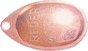 Lukris - Hiszpanka Obrotówka Reder 3 - 7,0g - C