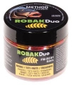 Robak Duo Ananas/Tutti-Frutti/Truskawka  25g  8mm