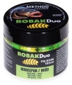Duo Wurm Marzipan/Honig 25g 10mm