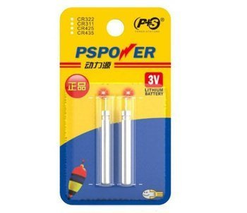 Bateria Do Spławików Led - 2szt