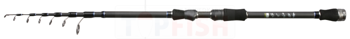 Mikado Rod Nihonto MH Telespin 270cm / 10-40g