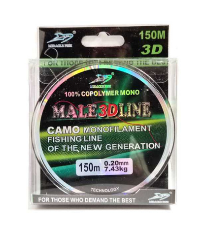 MF Żyłka 3D Line Camo 0,20mm -  7,43kg - 150m