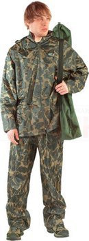 Jaxon Rainproof Set Camouflage - L