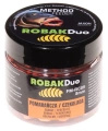 Wurm Duo Orange/Schokolade 25g 8mm