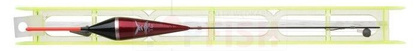 Mikado Zestaw Spławikowy nr. 009 - 2.0g