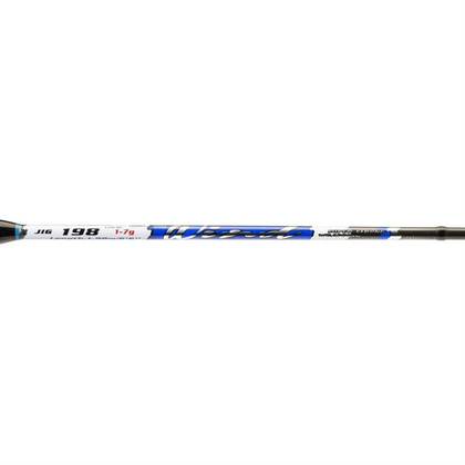 Jaxon Spinning Rod Blue Wind 