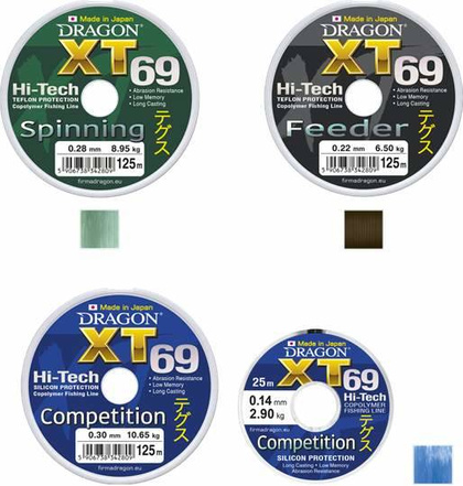 Dragon Monofile Schnur XT69 Hi-Tech Feeder 0.30mm-10.65kg-125m