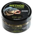 M. Feeder Pineapple Pop-Up Balls 30g 10mm